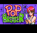 Pop Breaker (Japan) Title Screen